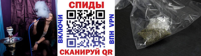 Бутират GHB сколько стоит Щигры