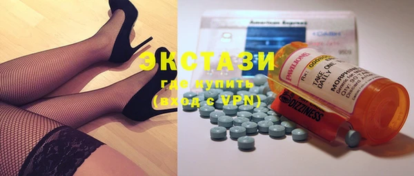 ешки Белая Калитва
