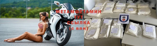 не бодяженный Нефтегорск