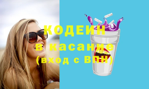 не бодяженный Нефтегорск