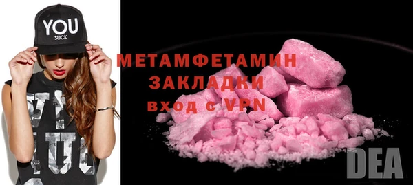не бодяженный Нефтегорск