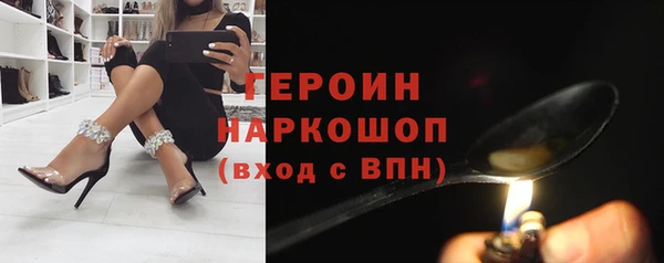 не бодяженный Нефтегорск
