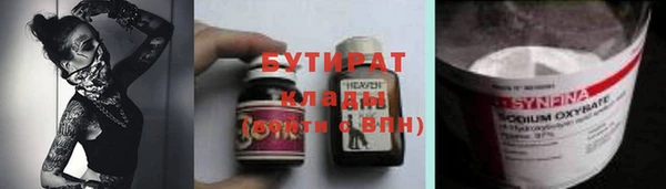 ешки Белая Калитва