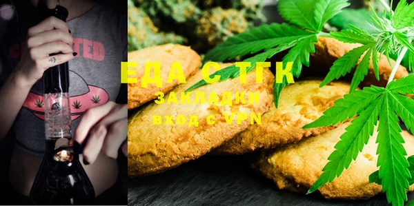 стаф Нея