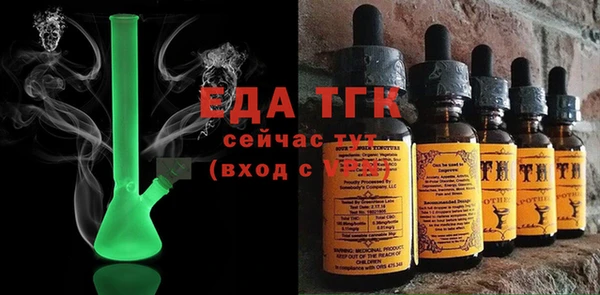 не бодяженный Нефтегорск