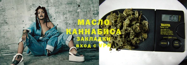 не бодяженный Нефтегорск