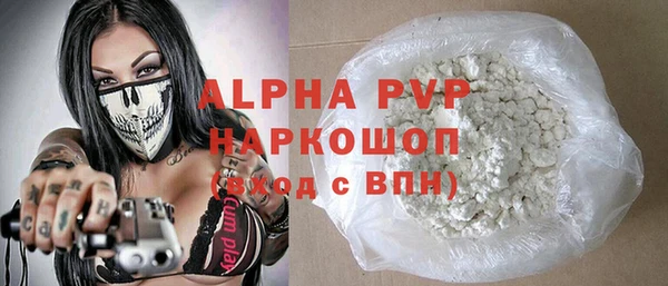 не бодяженный Нефтегорск