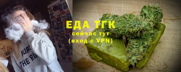 стаф Нея