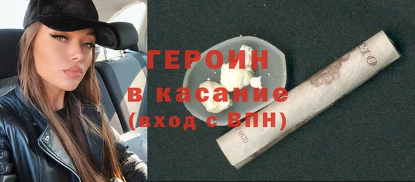 не бодяженный Нефтегорск
