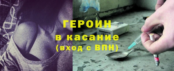 не бодяженный Нефтегорск
