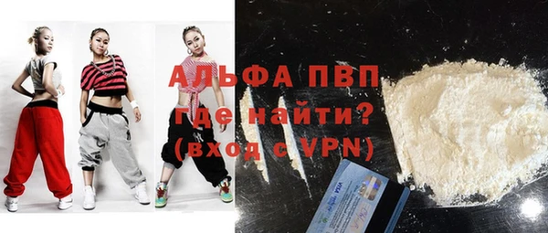 не бодяженный Нефтегорск