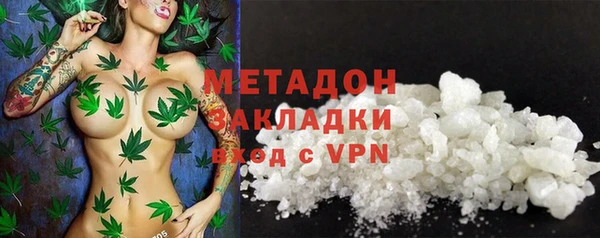 не бодяженный Нефтегорск