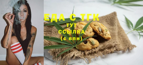 не бодяженный Нефтегорск
