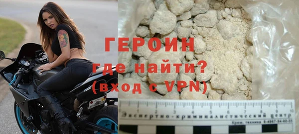 каннабис Бежецк