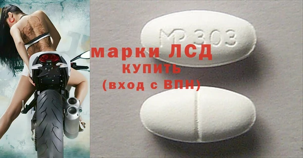 не бодяженный Нефтегорск